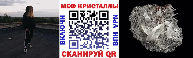 Продажа наркотиков Карабаш APVP  COCAIN  NBOMe  Конопля  ГАШИШ 