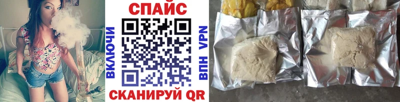 omg рабочий сайт  где купить наркоту  Карабаш  БУТИРАТ буратино 