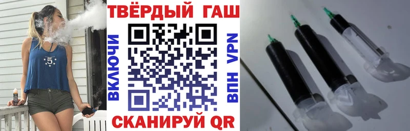 это клад  Карабаш  ГАШИШ хэш  как найти закладки 