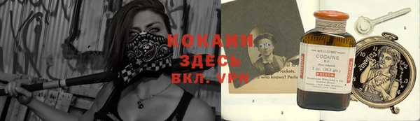 герыч Алзамай