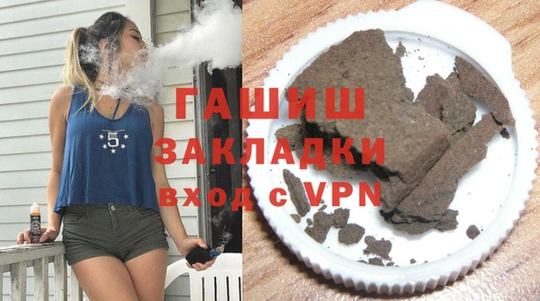 меф VHQ Алексин
