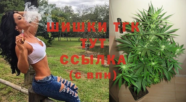 МДМА Алексеевка