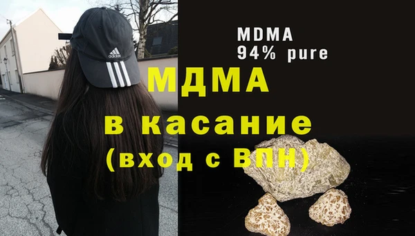меф VHQ Алексин