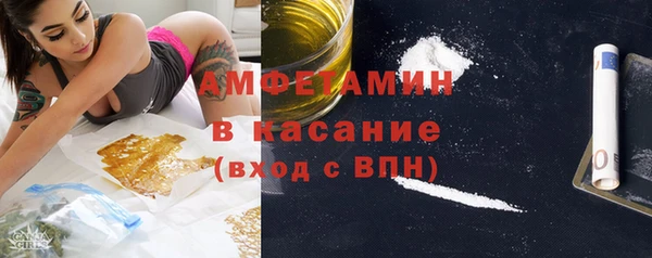 МДМА Алексеевка