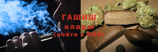 меф VHQ Алексин