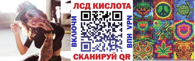 Марки NBOMe 1,5мг  Карабаш 